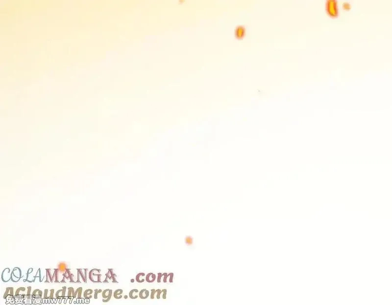 遇强则强，我的修为无上限,第15话 葬天棺,第41张