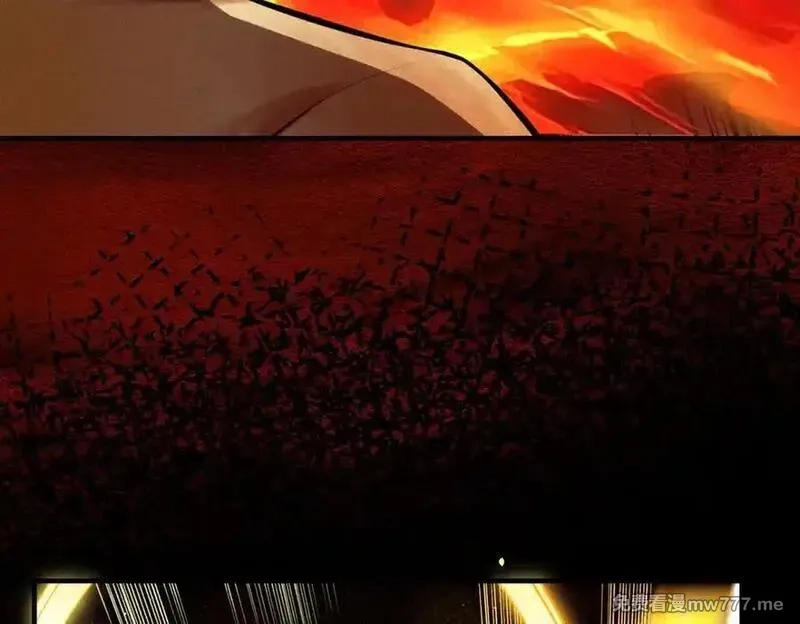 遇强则强，我的修为无上限,第15话 葬天棺,第50张