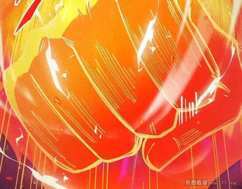 遇强则强，我的修为无上限,第15话 葬天棺,第75张