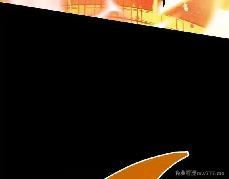 遇强则强，我的修为无上限,第15话 葬天棺,第78张
