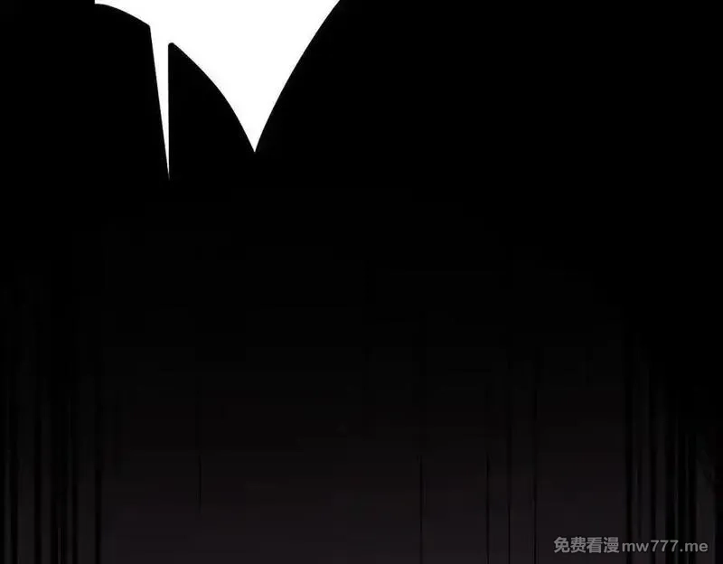 遇强则强，我的修为无上限,第15话 葬天棺,第90张