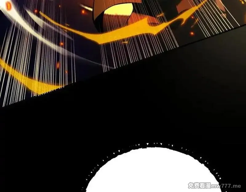 遇强则强，我的修为无上限,第14话 上苍劫光,第172张