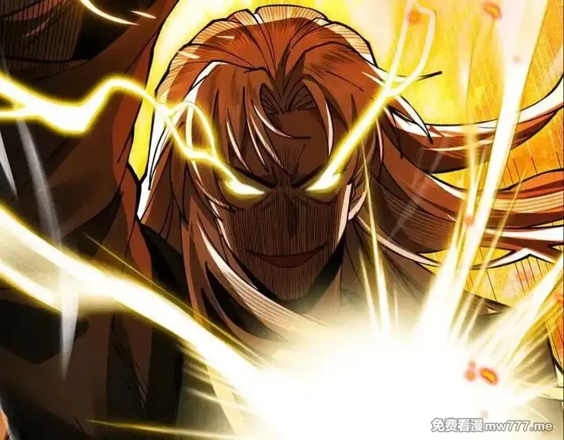 遇强则强，我的修为无上限,第14话 上苍劫光,第2张