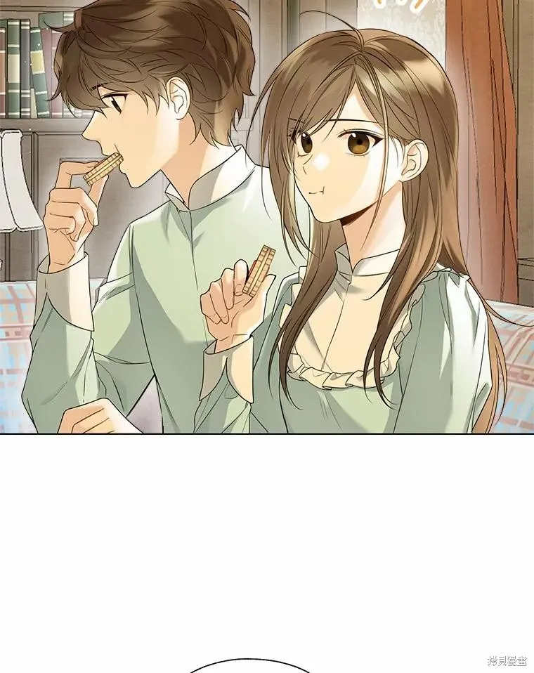 小姐是男人,第44话,第68张