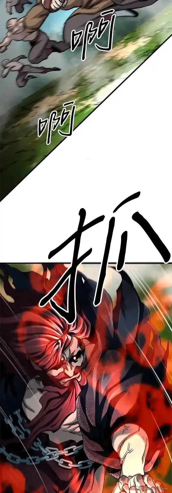 爷爷武士与至尊孙女,第63话,第3张