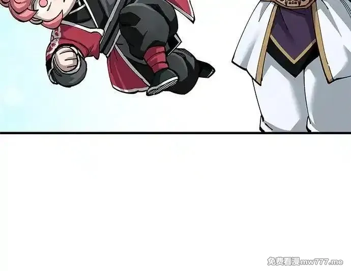 爷爷武士与至尊孙女,第79话,第20张