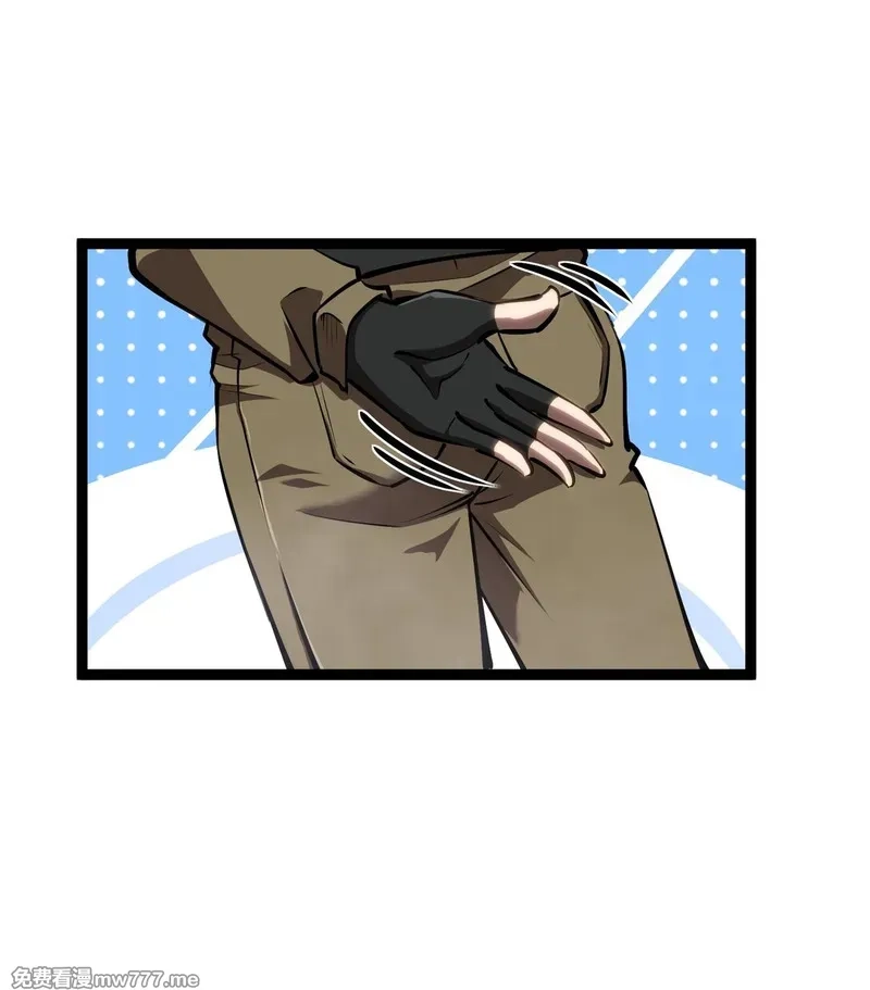 深渊之种,055 埋伏,第9张