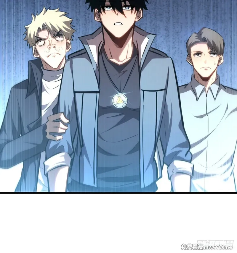 深渊之种,第36话  豪华作战基地,第29张