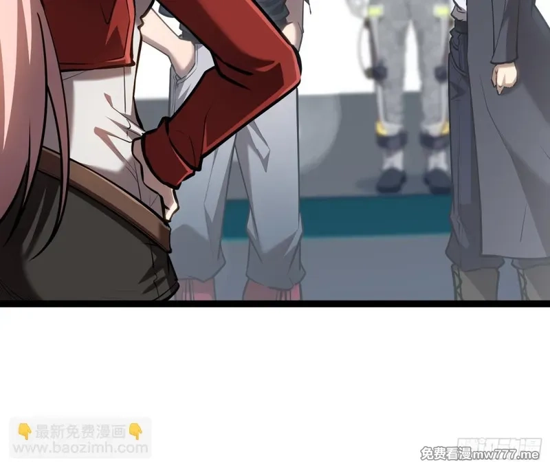 深渊之种,第36话  豪华作战基地,第36张