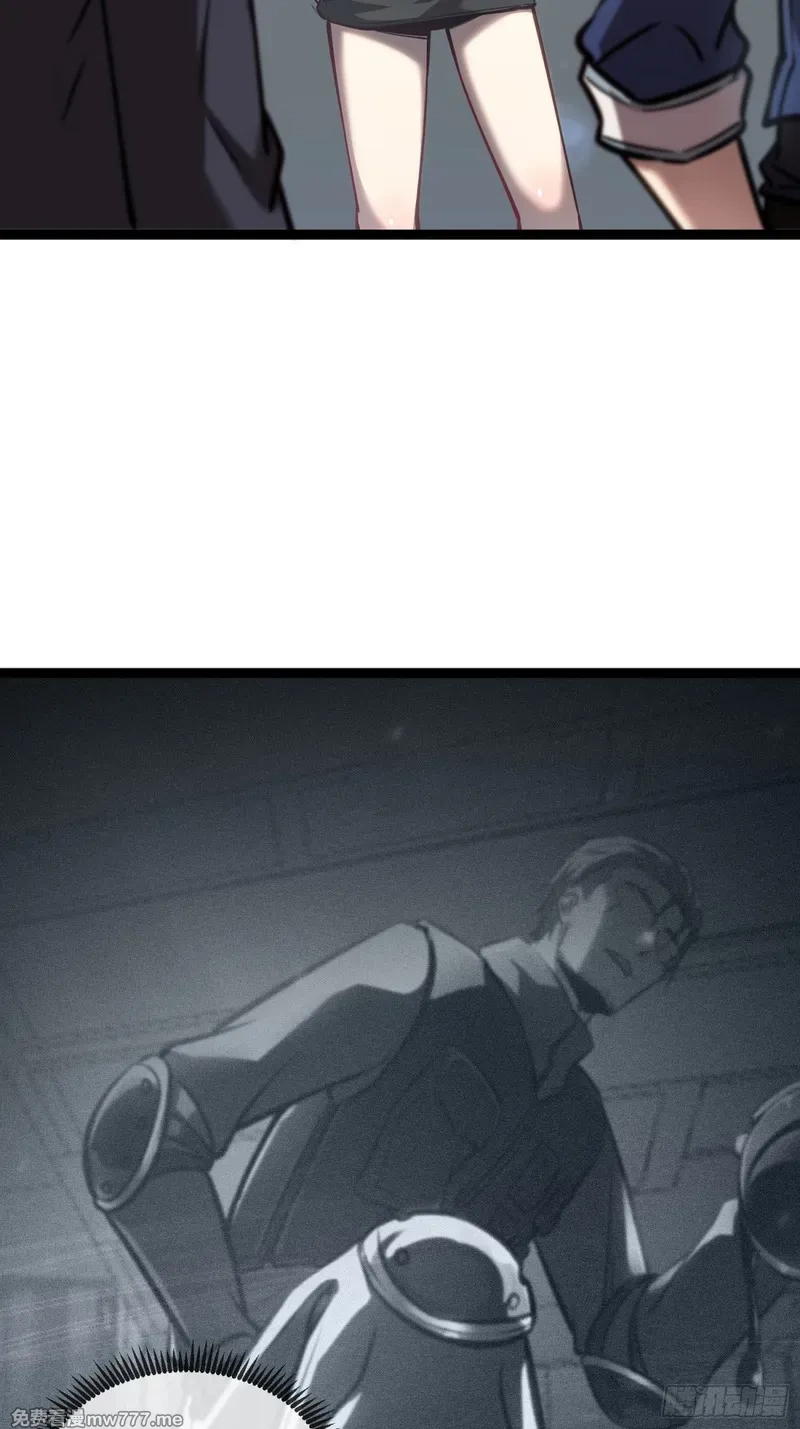 深渊之种,第36话  豪华作战基地,第40张