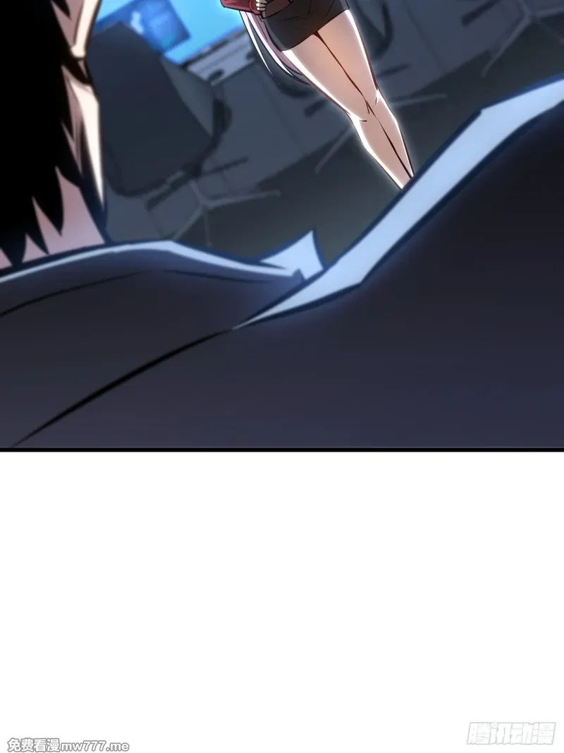 深渊之种,第36话  豪华作战基地,第8张