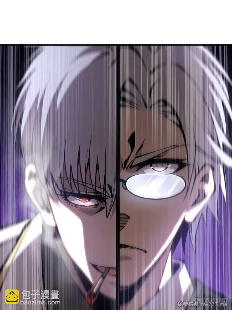 深渊之种,第44话 你的对手是我,第15张