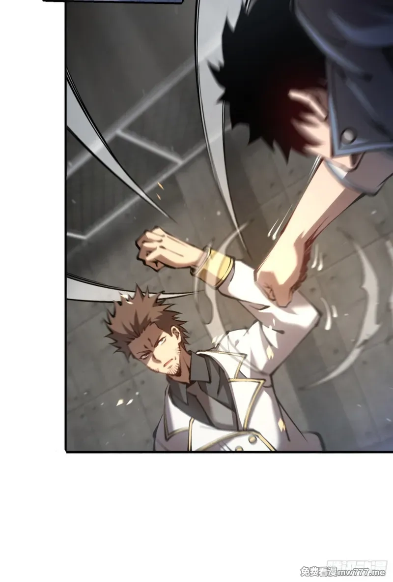 深渊之种,第44话 你的对手是我,第25张