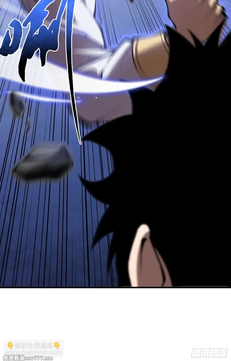 深渊之种,第44话 你的对手是我,第33张