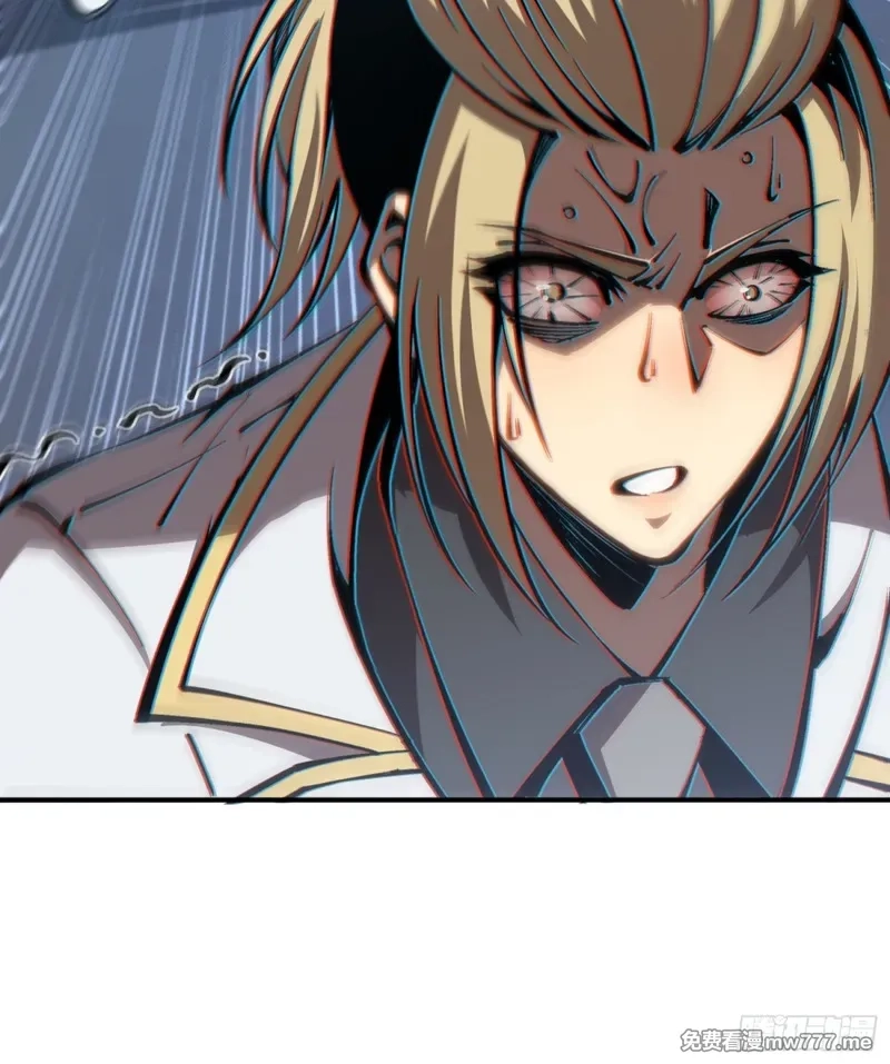 深渊之种,第43话 知己知彼，百战不殆,第25张