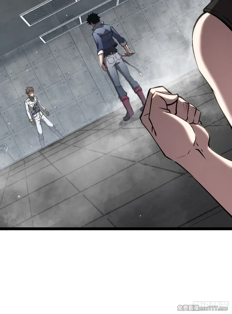 深渊之种,第45话 胜负已分,第25张