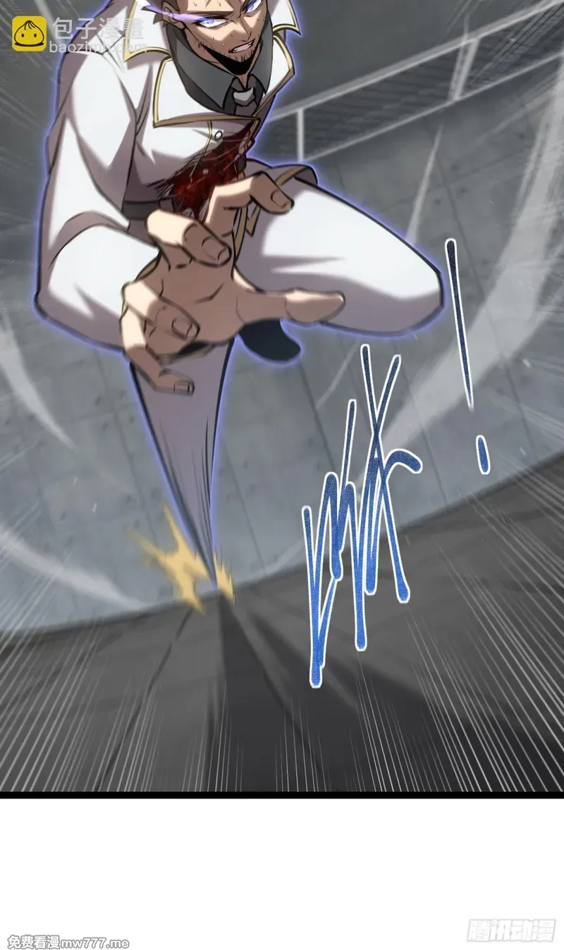深渊之种,第45话 胜负已分,第32张