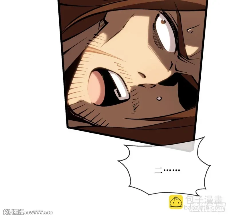 深渊之种,第41话 给你三秒，说出一切,第12张