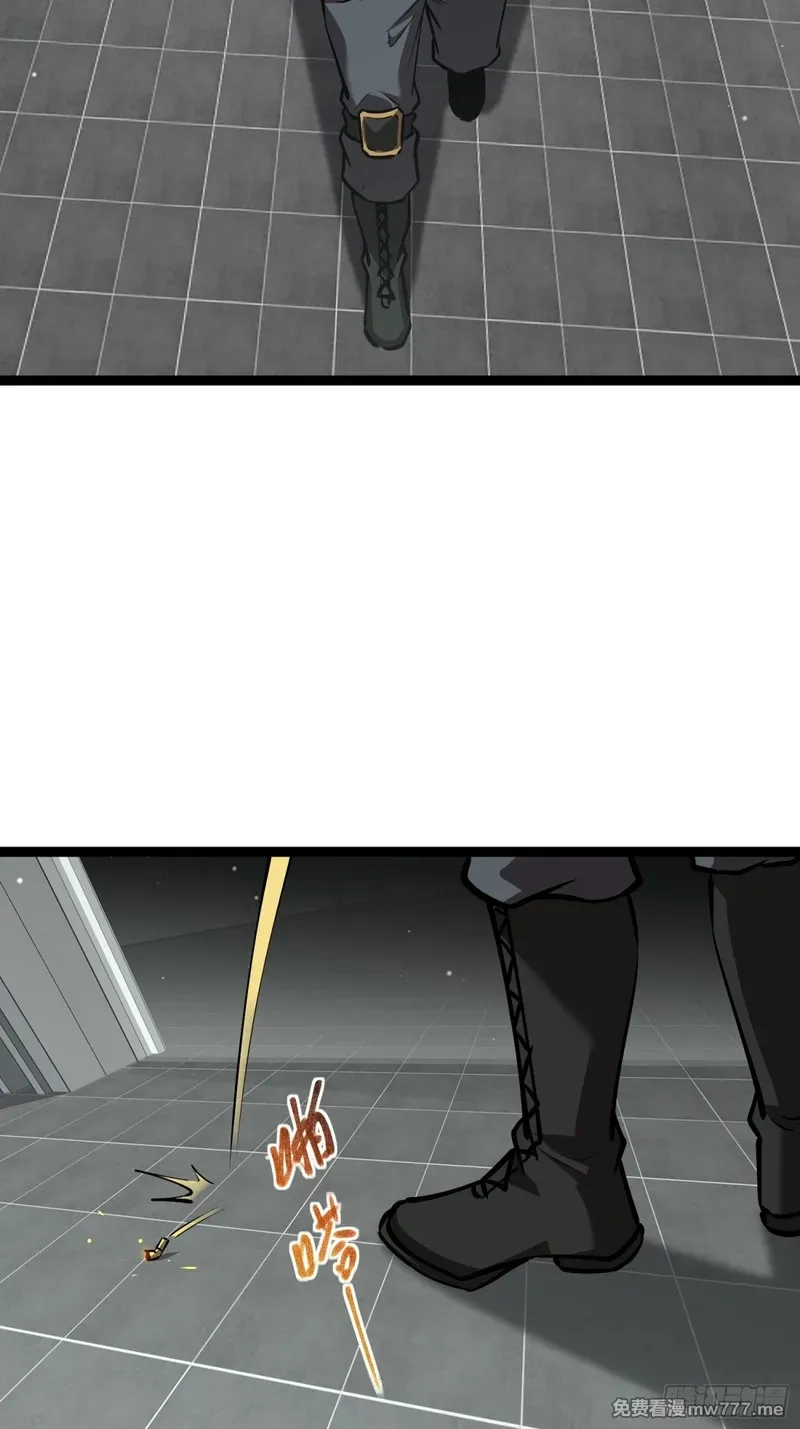 深渊之种,第40话 第一个任务委讬,第27张