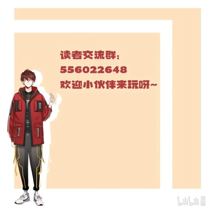 重生：我才是娱乐天王,051 温馨时刻,第31张