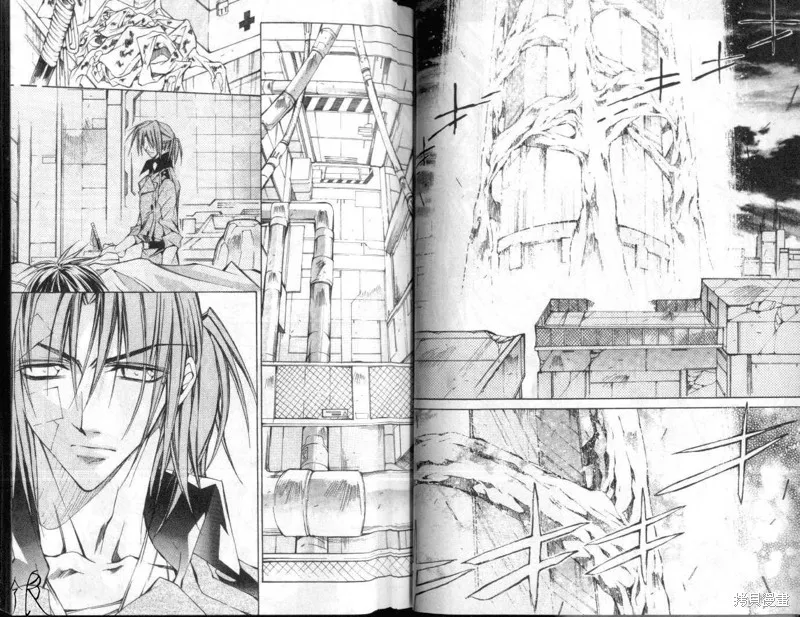 KAMUI,VOL10,第25张