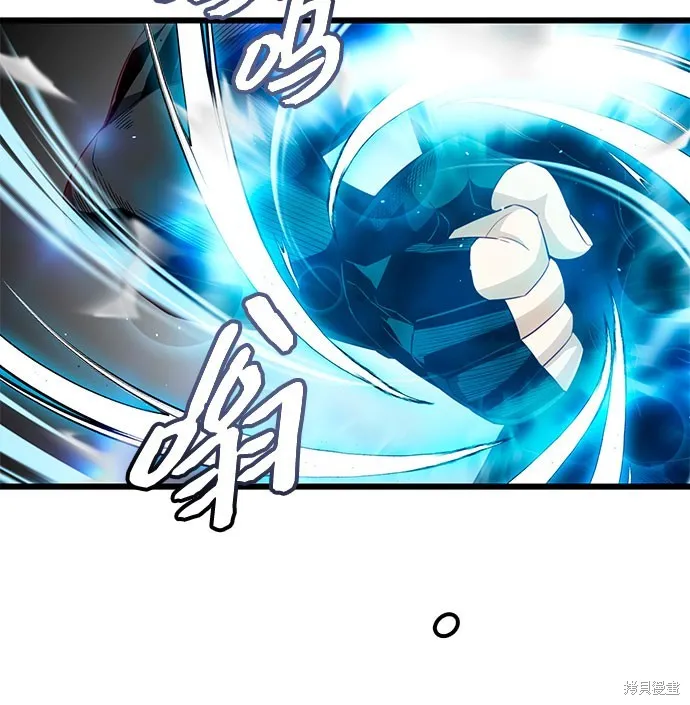 入手神话级专属装备,第2季 第23话,第22张