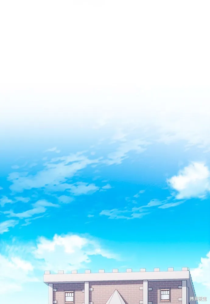 入手神话级专属装备,第2季 第23话,第43张