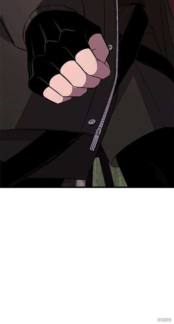 入手神话级专属装备,第2季 第31话,第40张