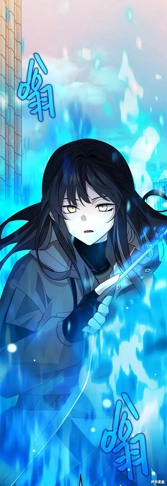 入手神话级专属装备,第2季 第31话,第49张