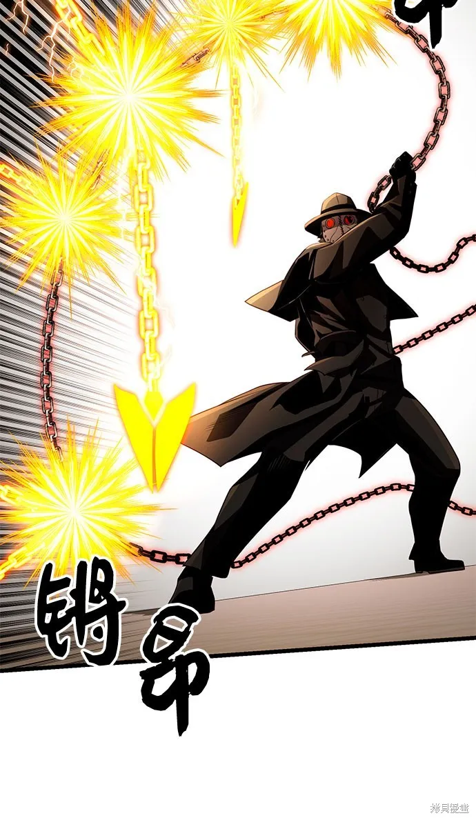 入手神话级专属装备,第2季 第21话,第116张