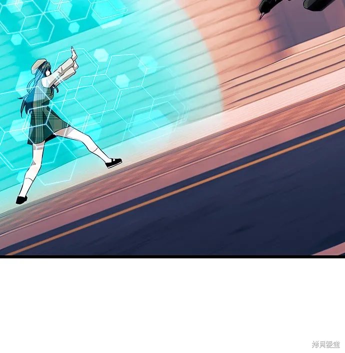 入手神话级专属装备,第2季 第21话,第133张