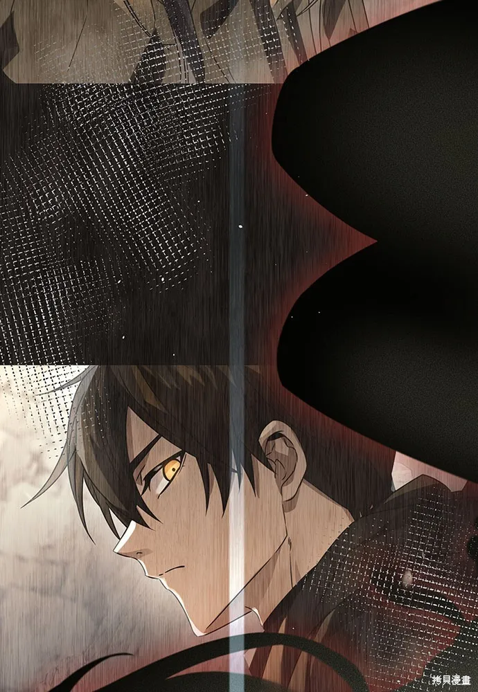入手神话级专属装备,第2季 第21话,第6张