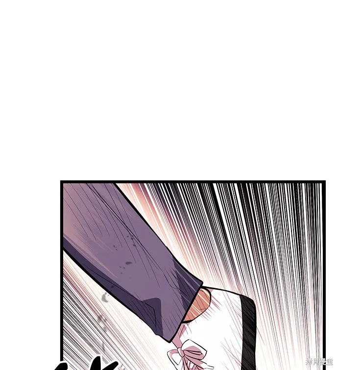 入手神话级专属装备,第2季 第21话,第63张