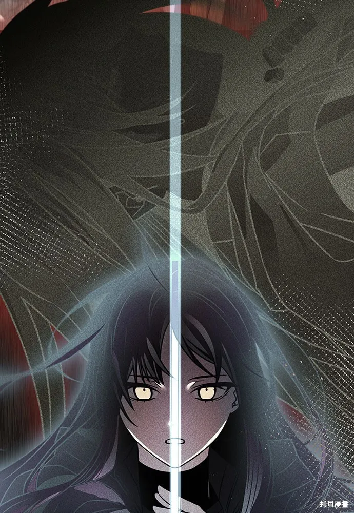 入手神话级专属装备,第2季 第21话,第7张