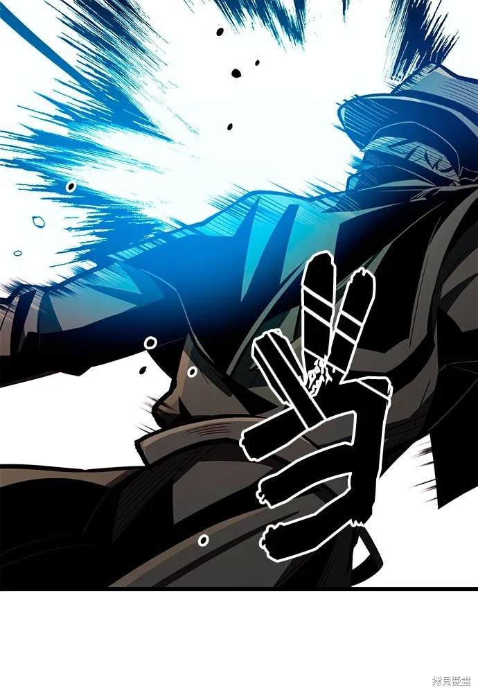 入手神话级专属装备,第2季 第21话,第70张