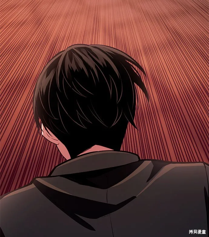 入手神话级专属装备,第2季 第21话,第80张