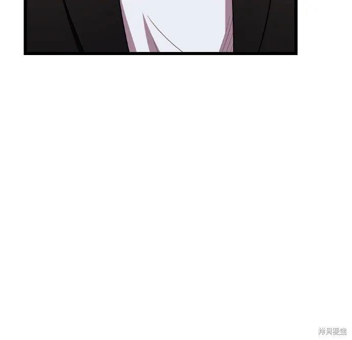 入手神话级专属装备,第2季 第20话,第58张