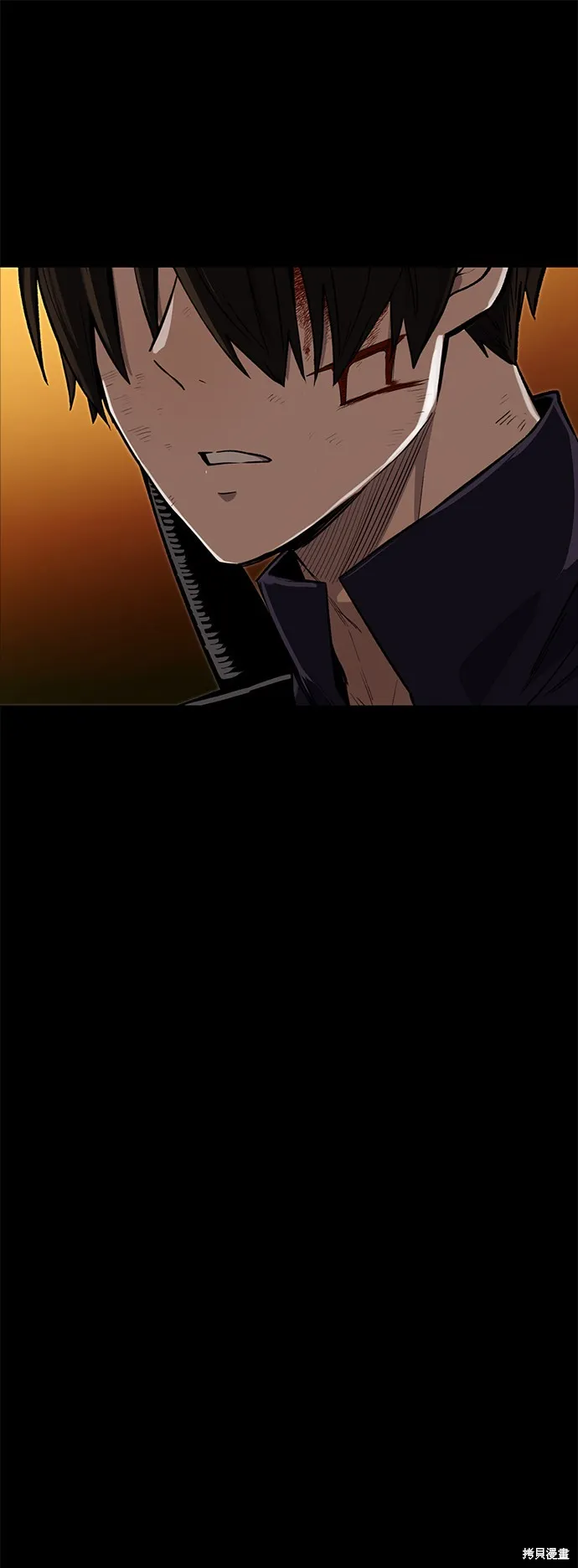 入手神话级专属装备,第3话,第46张