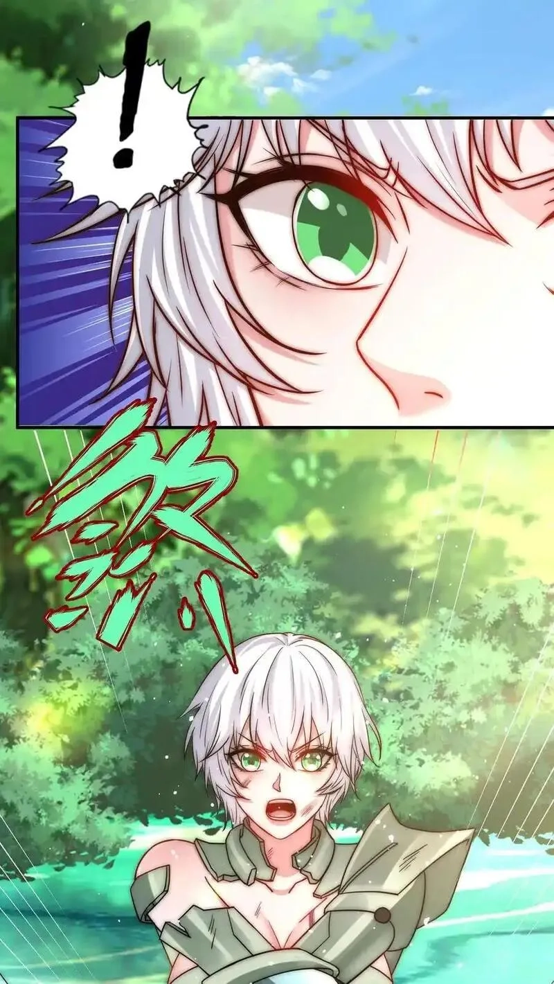 鄙人独善作死,第199话 唐怜VS巳蛇,第33张
