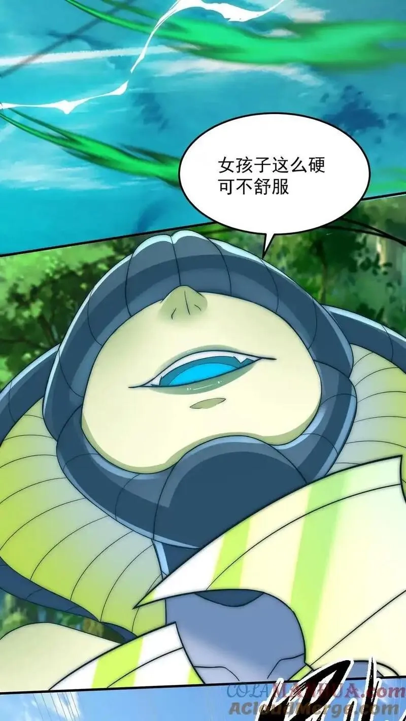 鄙人独善作死,第199话 唐怜VS巳蛇,第46张