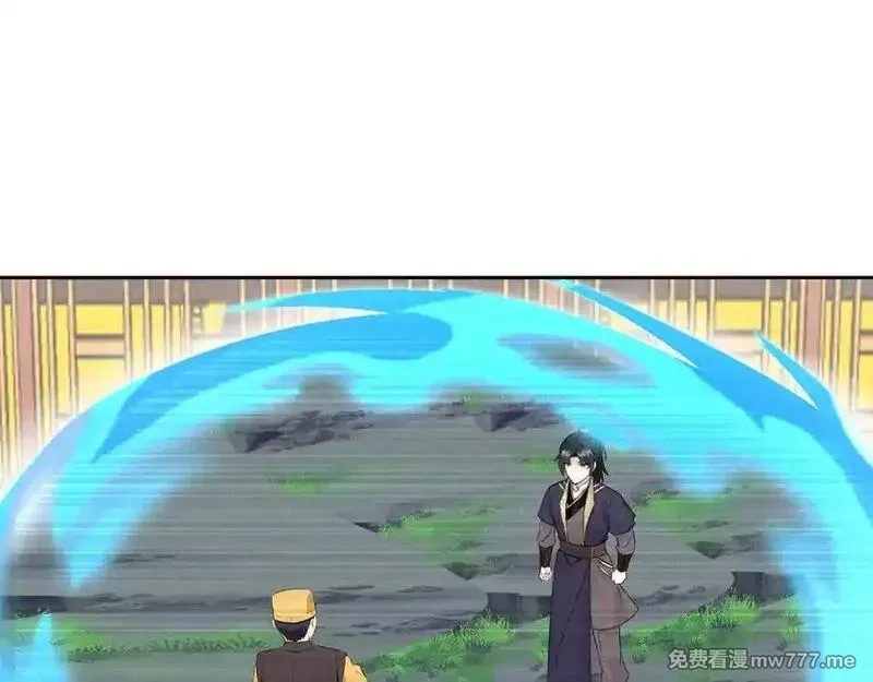 我在一万年后为所欲为,第35话 仇家相见,第65张