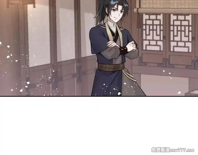 我在一万年后为所欲为,第31话 新生第一天,第66张