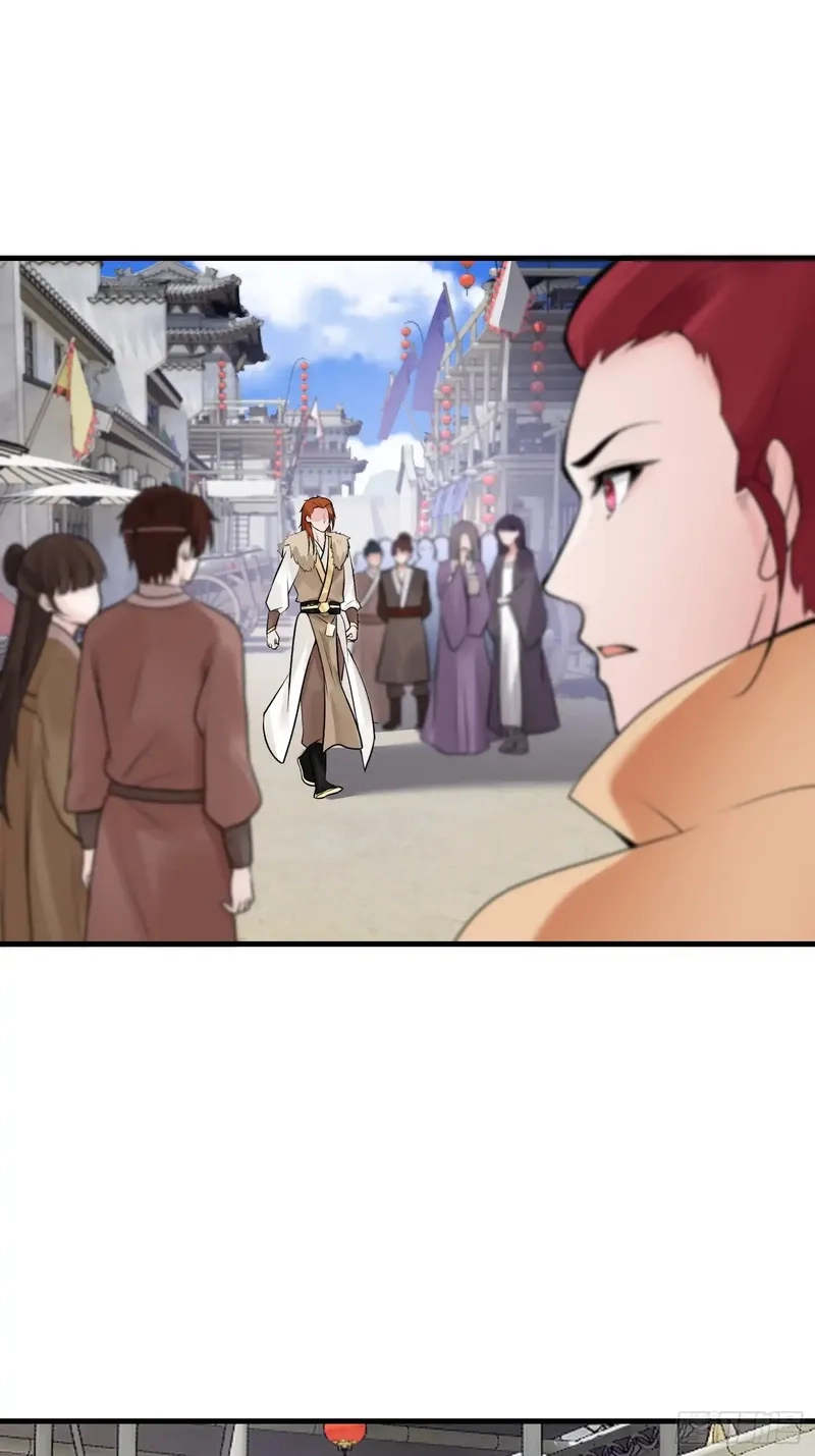 我在一万年后为所欲为,第9话 赌就赌谁怕谁,第7张