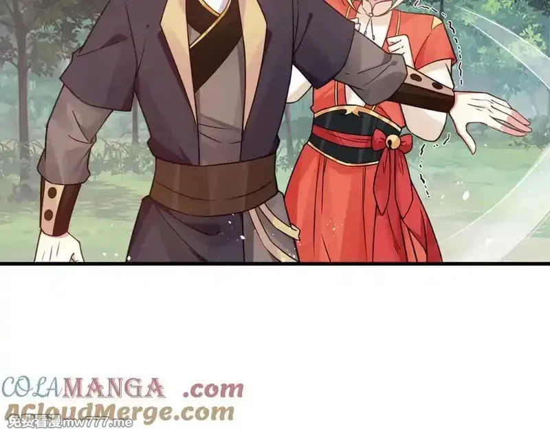 我在一万年后为所欲为,第20话 老婆加油 超过60层,第40张