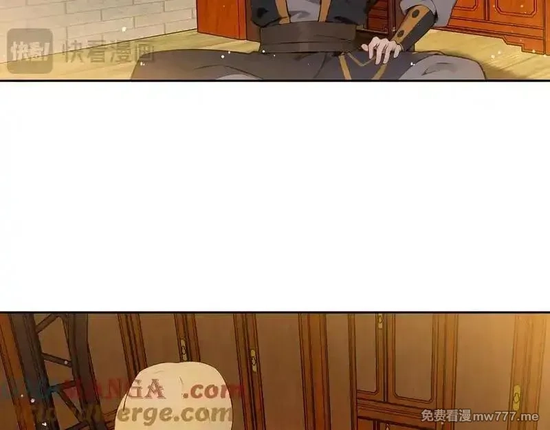 我在一万年后为所欲为,第28话 丹引惊雷,第52张
