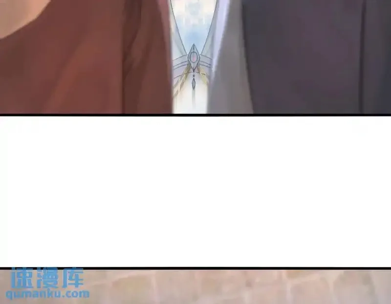 我在一万年后为所欲为,第5话 咦？死狗回生之效,第52张