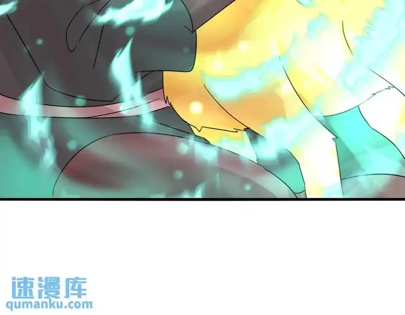 我在一万年后为所欲为,第5话 咦？死狗回生之效,第80张
