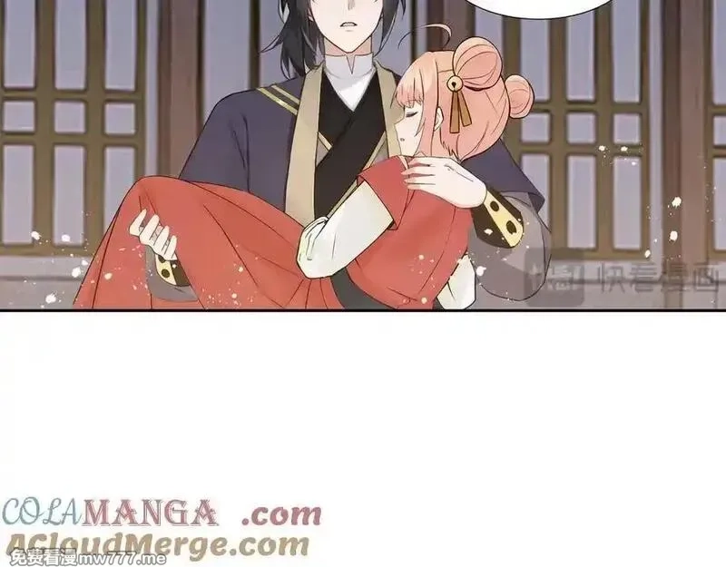 我在一万年后为所欲为,第29话 楚夭夭,第40张