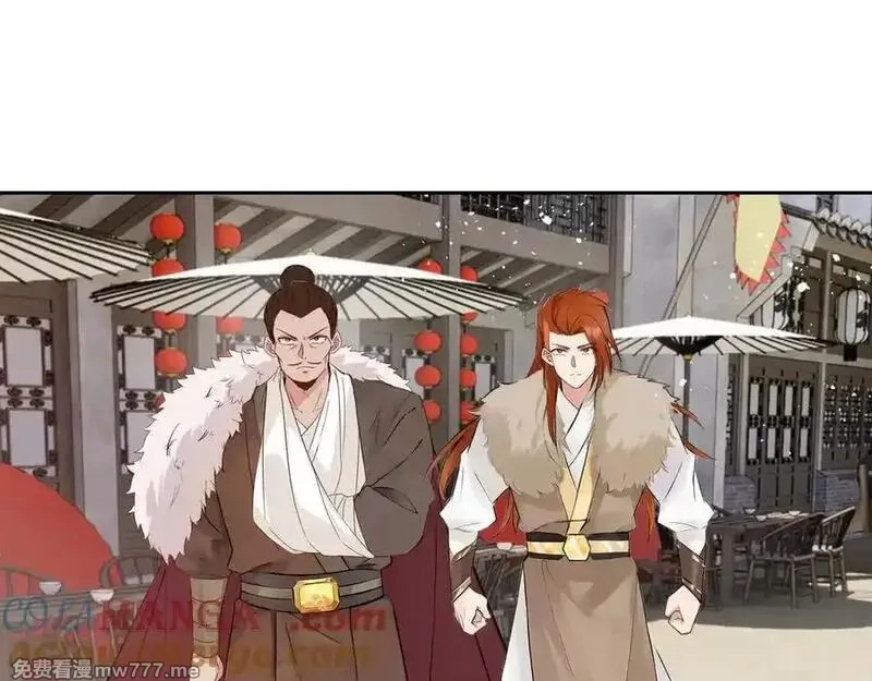 我在一万年后为所欲为,第29话 楚夭夭,第52张