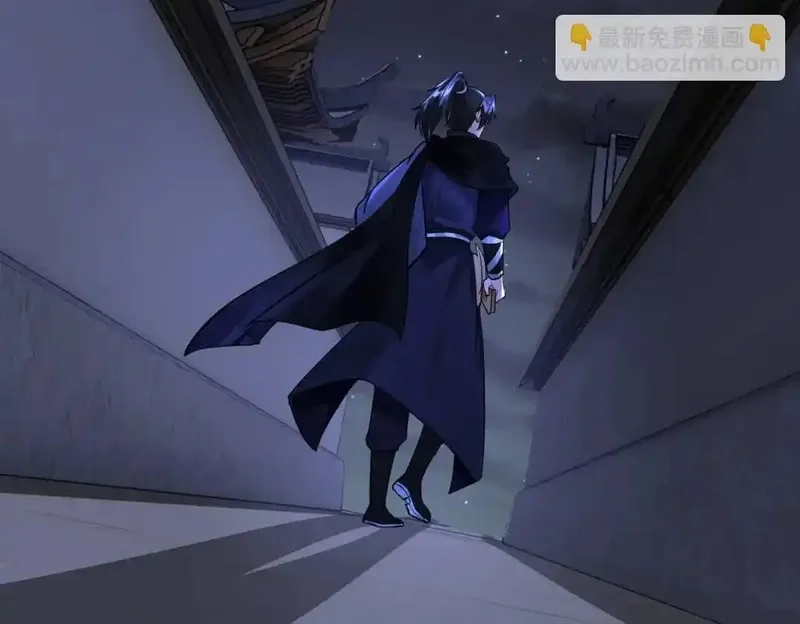 我在一万年后为所欲为,第4话 鬼市,第35张